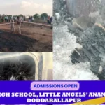 Doddaballapura: Car catches fire in desolate area.. Housewife burnt to ashes!