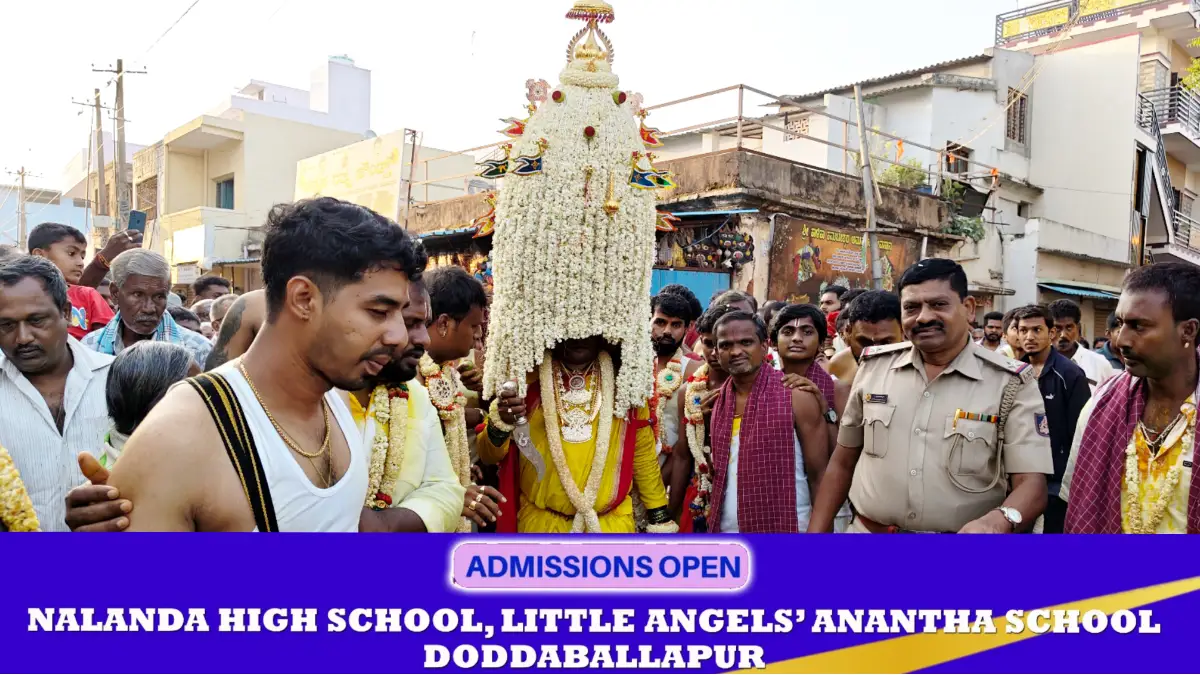 ದೊಡ್ಡಬಳ್ಳಾಪುರದಲ್ಲಿ ವಿಜೃಂಭಣೆಯ ದ್ರೌಪದಾದೇವಿ ಕರಗ ಮಹೋತ್ಸವ