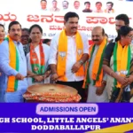 BJP respects women's power: B.Y. Vijayendra