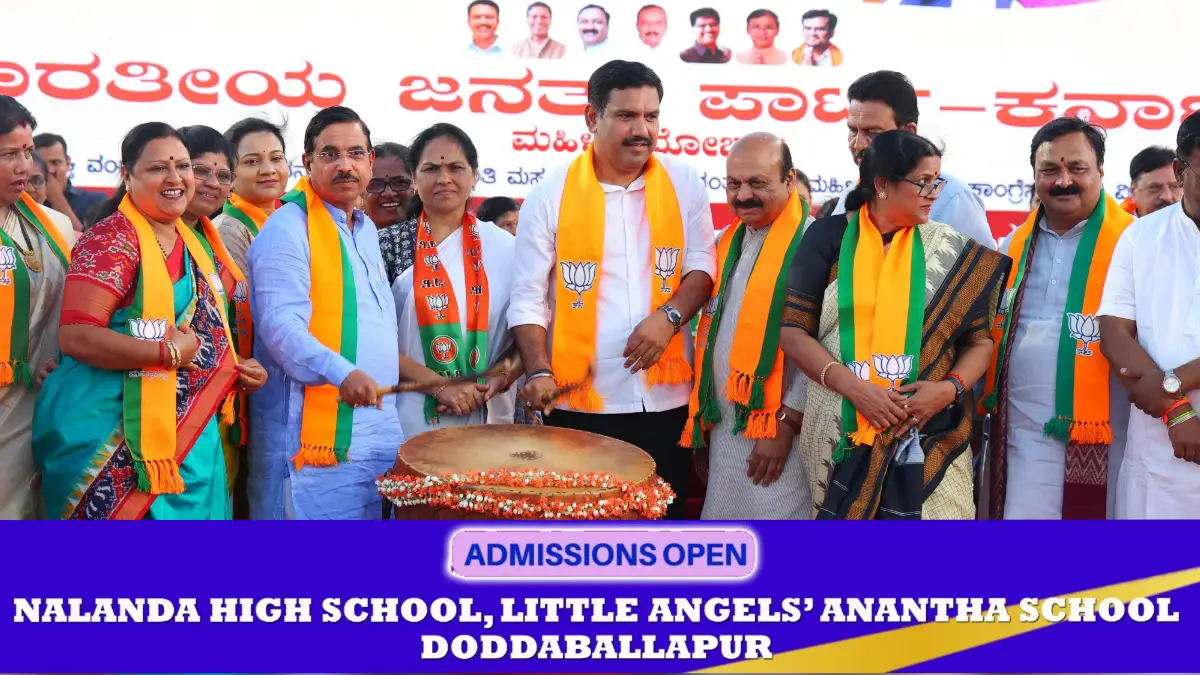 ಬಿಜೆಪಿಯಿಂದ ನಾರಿ ಶಕ್ತಿಗೆ ಗೌರವ: ಬಿ.ವೈ. ವಿಜಯೇಂದ್ರ