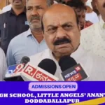 Congress is a family oriented party: Basavaraja Bommai