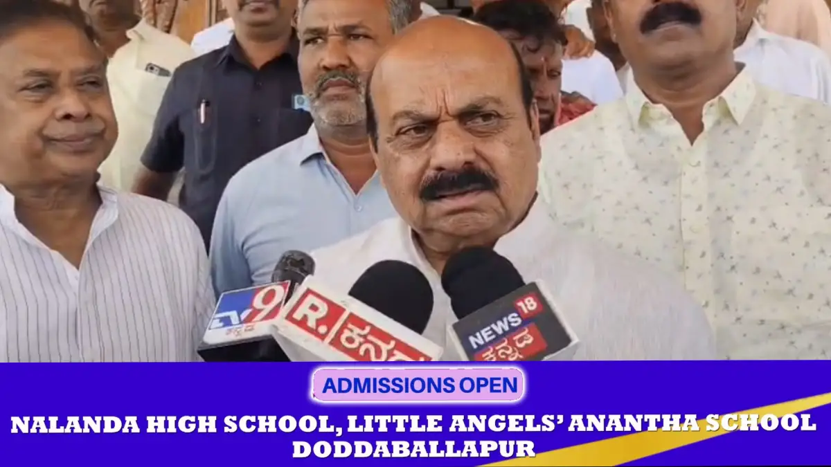 ಕಾಂಗ್ರೆಸ್ ಕುಟುಂಬ ಆಧಾರಿತ ಪಕ್ಷ: ಬಸವರಾಜ ಬೊಮ್ಮಾಯಿ