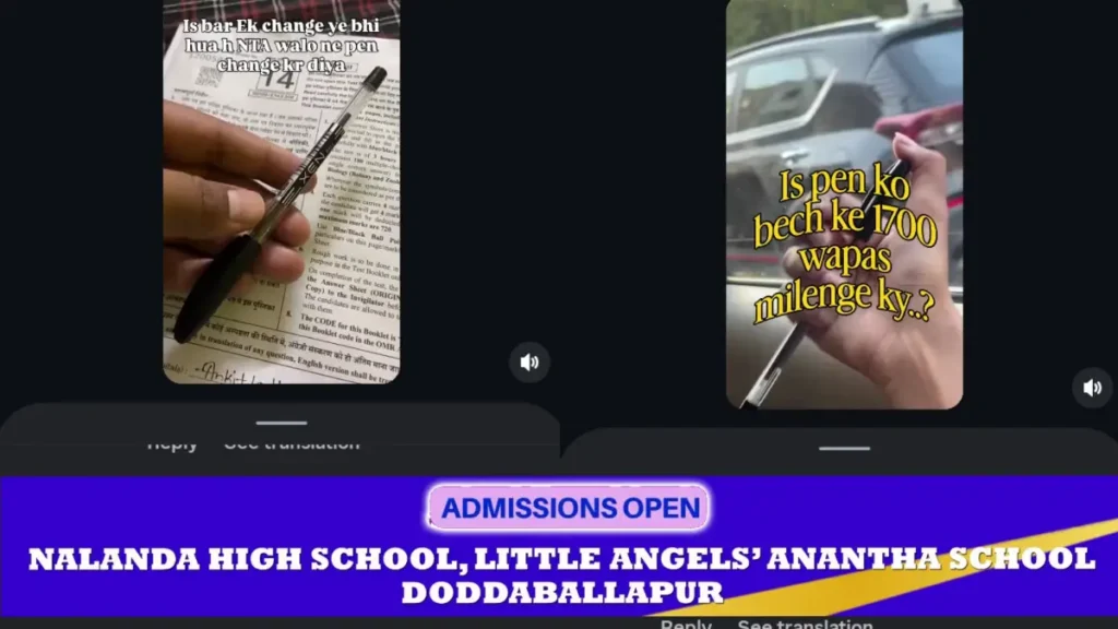 NEET entrance exam