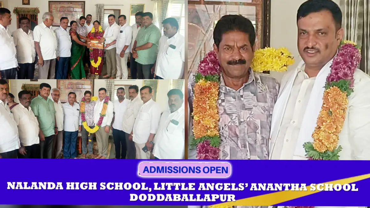 ಮುನೇಗೌಡರ ಮನೆಗೆ JDS ದೊಡ್ಡಬಳ್ಳಾಪುರ ಅಧ್ಯಕ್ಷ ಹರೀಶ್ ಗೌಡ ಭೇಟಿ..!