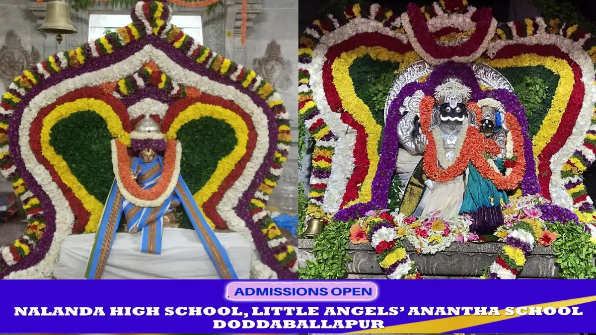 ದೊಡ್ಡಬಳ್ಳಾಪುರ: ಹೊಸಹಳ್ಳಿ ಶ್ರೀ ಲಕ್ಷ್ಮೀನರಸಿಂಹ ಸ್ವಾಮಿ ದೇವಾಲಯದಲ್ಲಿ ಕಲ್ಯಾಣೋತ್ಸವ