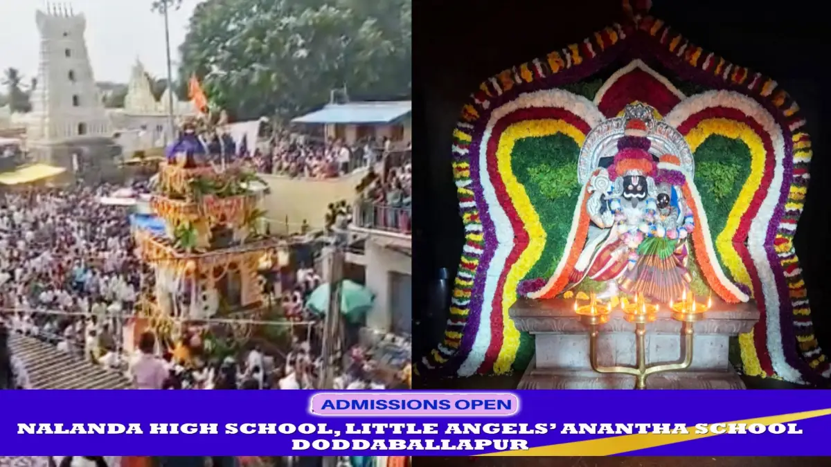 ದೊಡ್ಡಬಳ್ಳಾಪುರ: ಹೊಸಹಳ್ಳಿಯಲ್ಲಿ ಅದ್ಧೂರಿ ಶ್ರೀ ಲಕ್ಷ್ಮೀನರಸಿಂಹ ಸ್ವಾಮಿ ಬ್ರಹ್ಮರಥೋತ್ಸವ