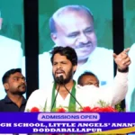 Nikhil Kumaraswamy is emotional remembering the defeat of 2019