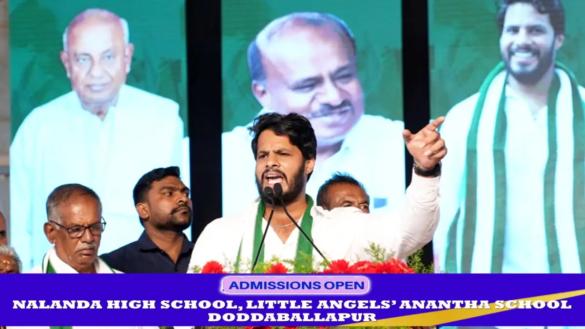2019ರ ಸೋಲು ಸ್ಮರಿಸಿ ನಿಖಿಲ್ ಕುಮಾರಸ್ವಾಮಿ ಭಾವುಕ