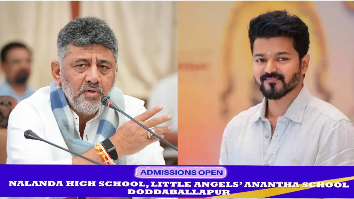 TVK ವಿಜಯ್ ಸರಕಾರ ರಚನೆ ಹಕ್ಕು ತಡೆಯುವ ರಾಜ್ಯಪಾಲರ ನಡೆ ಸರಿಯಲ್ಲ: ಡಿಸಿಎಂ ಡಿ.ಕೆ. ಶಿವಕುಮಾರ್ ಬೇಸರ